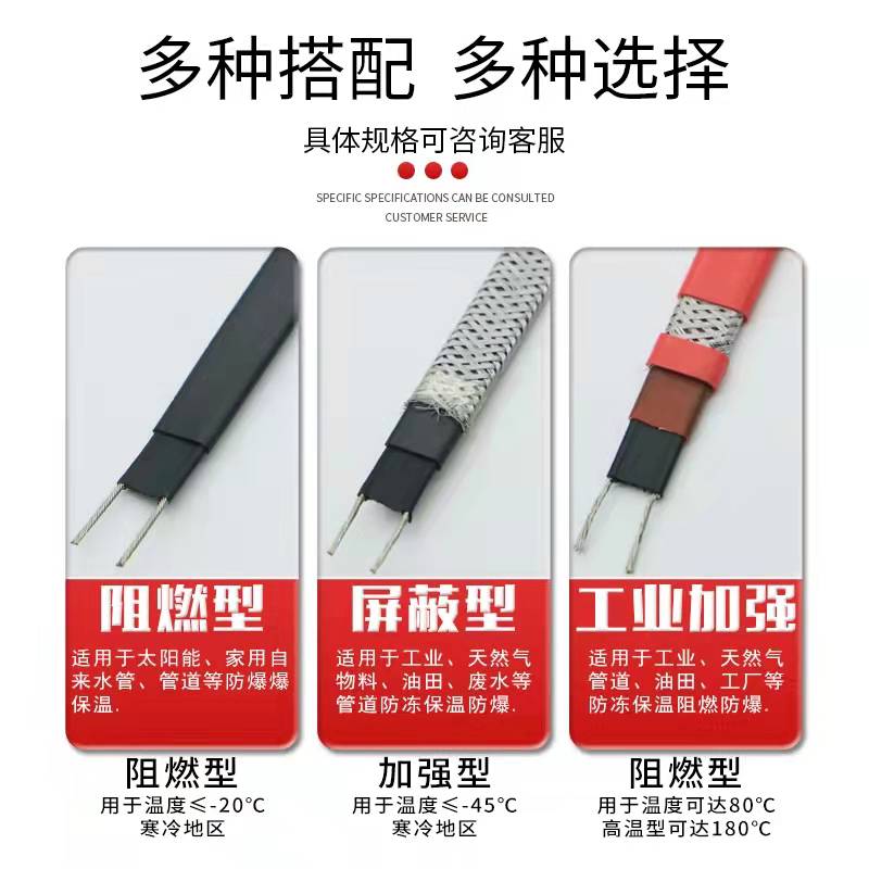 16415499724762.jpg 微信圖片_20211230084229.jpg