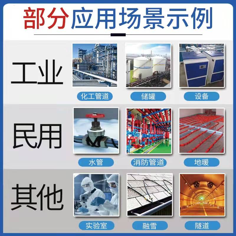 16417938585522.jpg 微信圖片_20211230084220.jpg