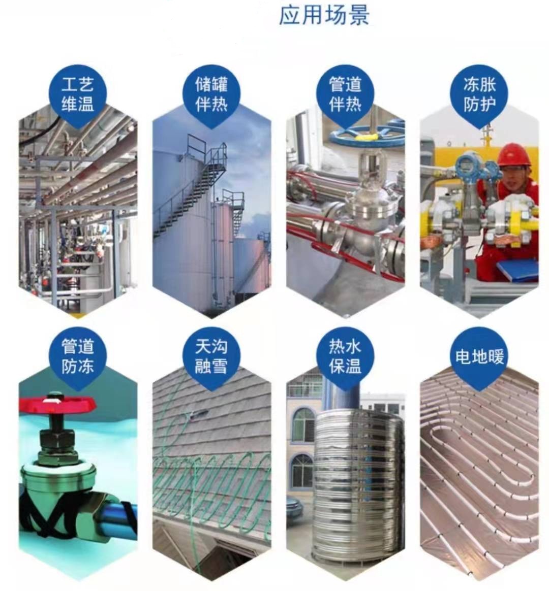 16540895425064.jpg 微信圖片_20211230090002.jpg