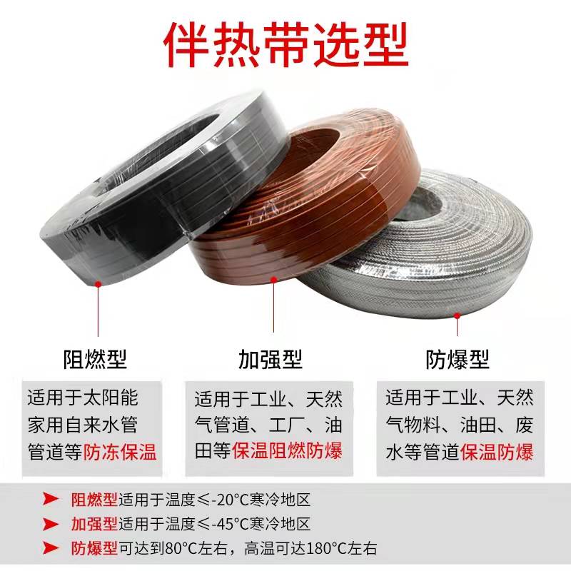 16541320769484.jpg 微信圖片_20211230084233.jpg