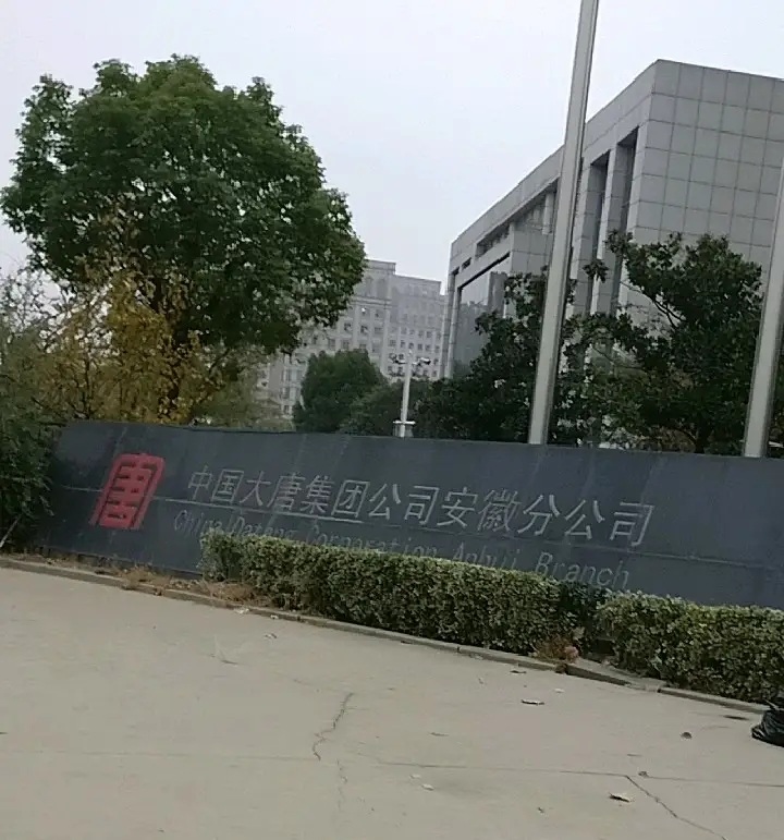 16541335479951.jpg src=http___taojin-his.cdn.bcebos.com_622762d0f703918fe6cad55c5a3d269759eec409.jpg&refer=http___taojin-his.cdn.bcebos.webp.jpg