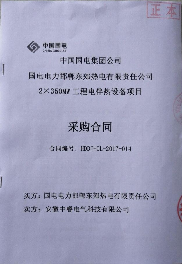 16541430646403.png hd.png